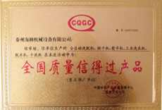 �c���M(j��n)���D