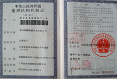 �c���M(j��n)���D