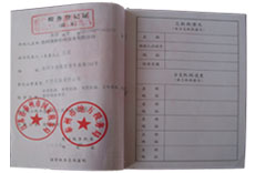 �c���M(j��n)���D